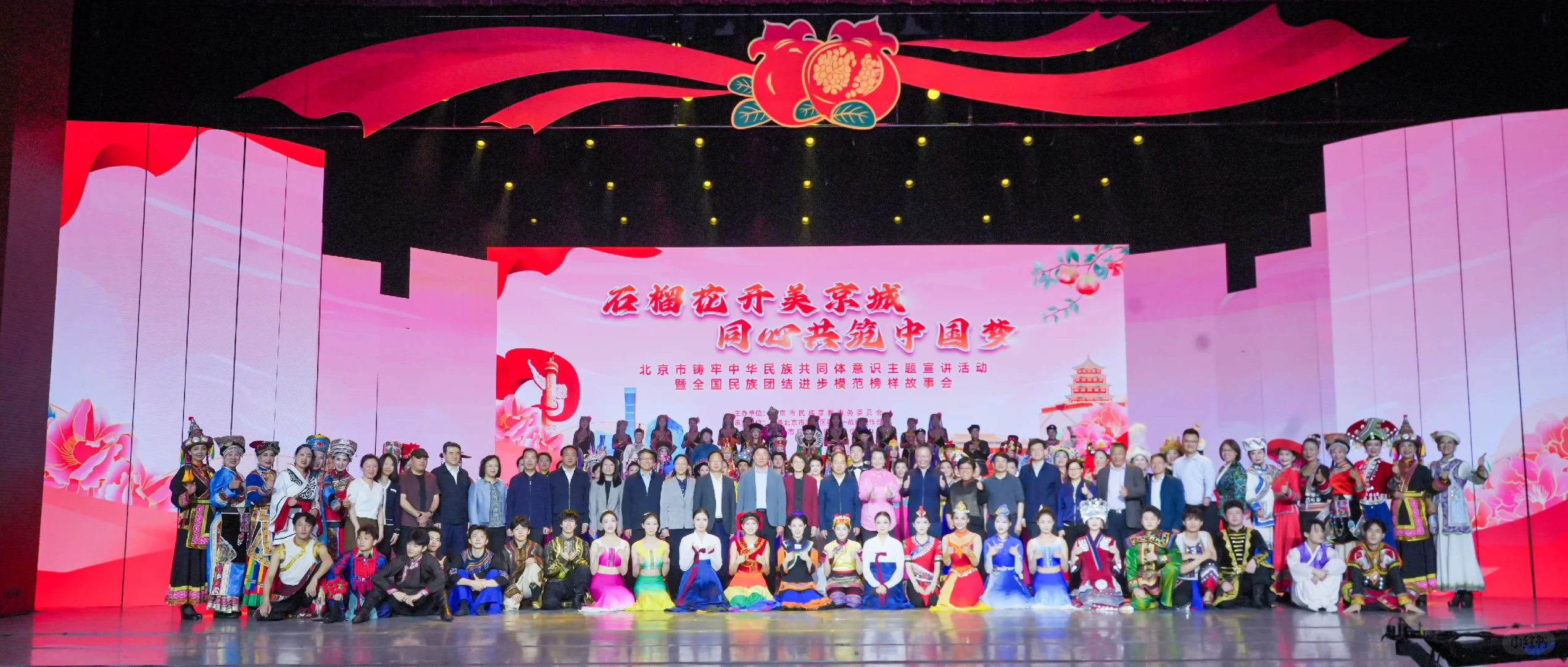 招聘 活动执行、策划、导演