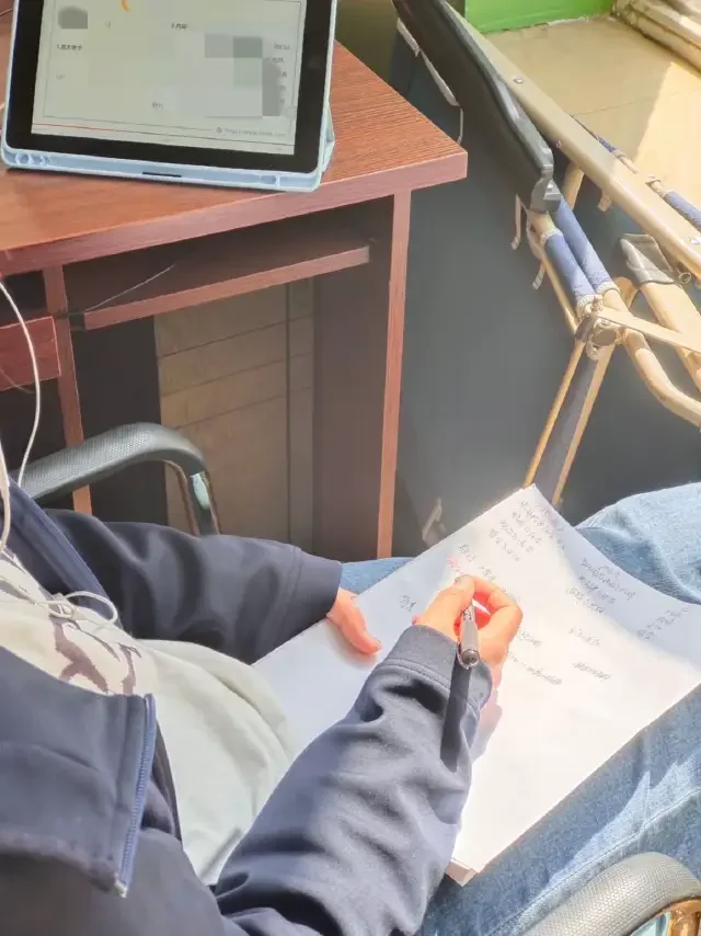 不是打击第一次考湖南三支的姐妹，但是...