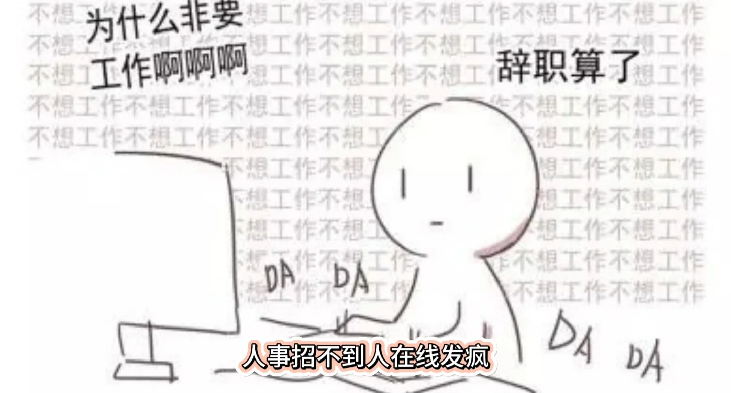 传媒公司招人事！！！