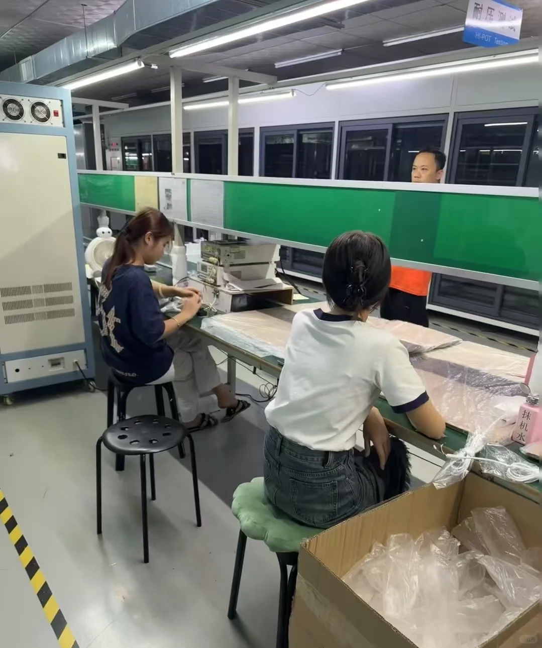 东莞招聘,不压工zi,满16 暑假工,临时工