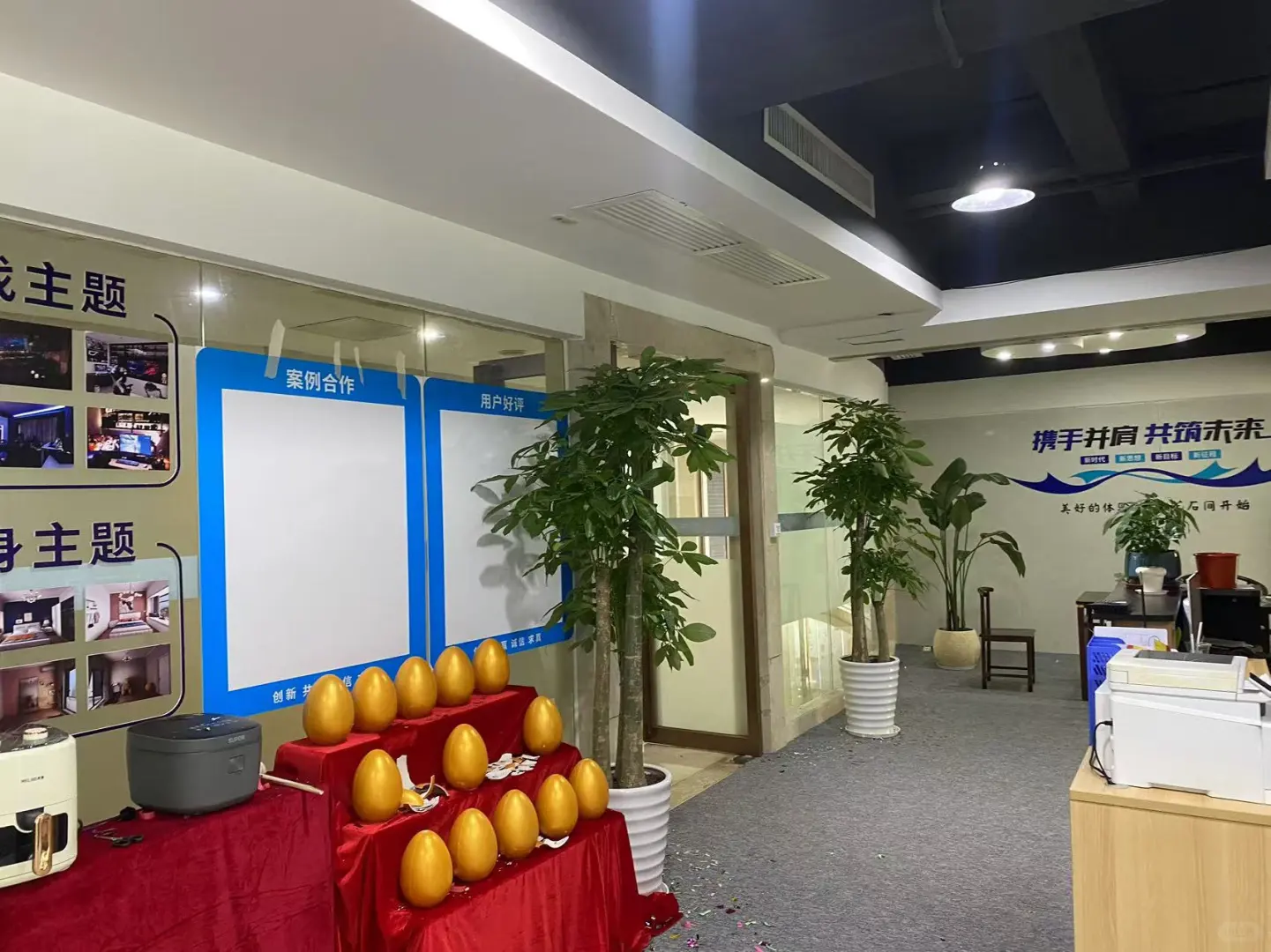 清城区5k神仙工作