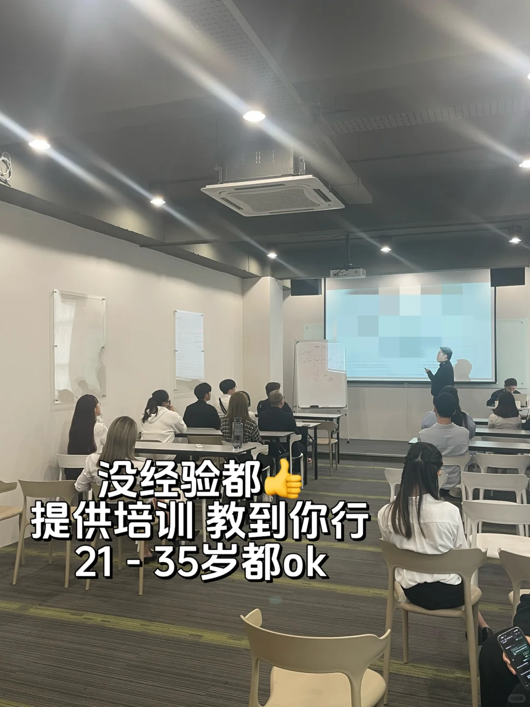 🇲🇾找到你的梦想Kerja, 就在这里！