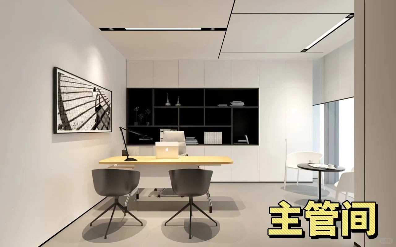 传媒公司办公室如何设计布局？