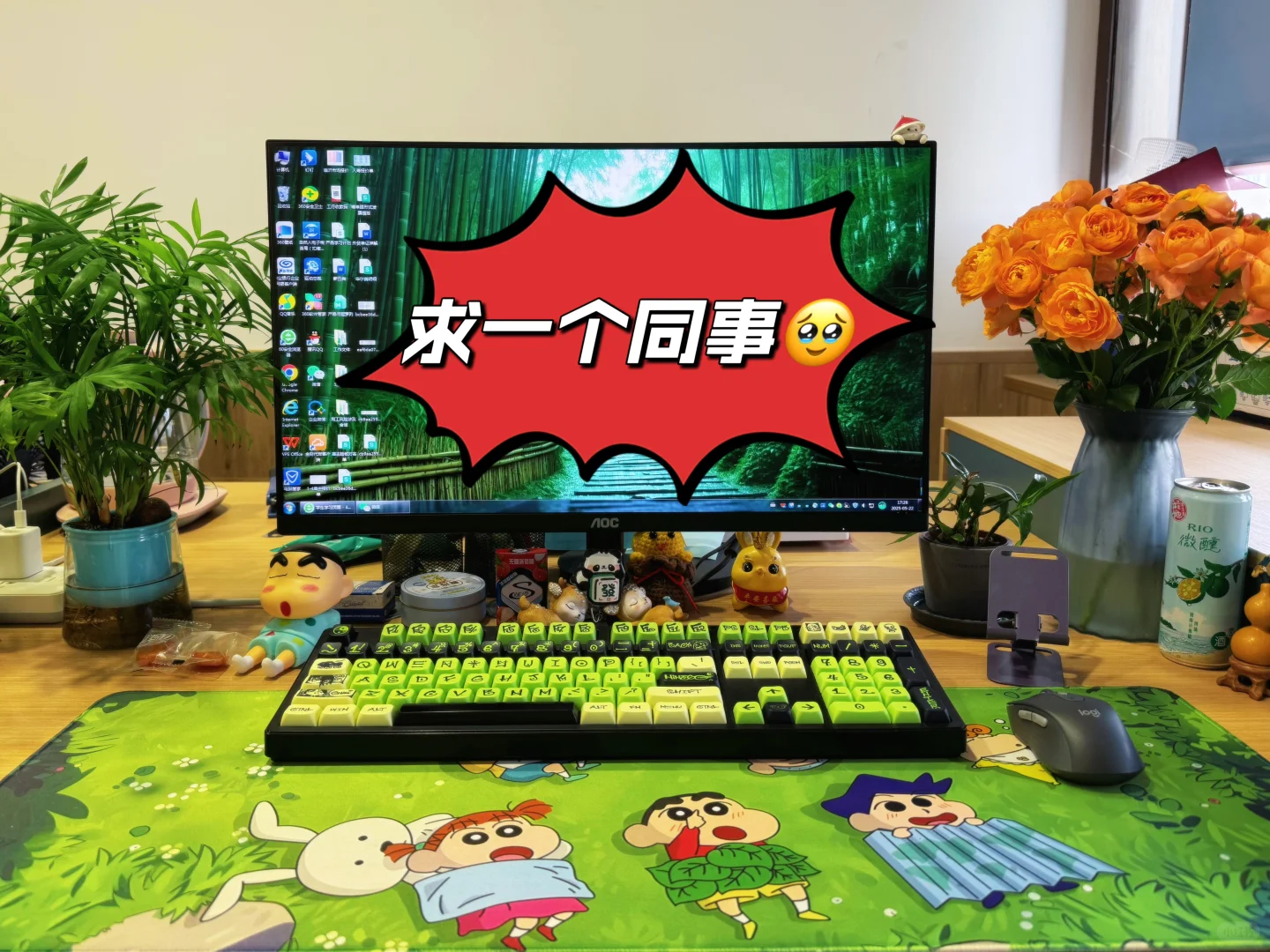 临沂招聘工作兰山双休都招不到人？？？