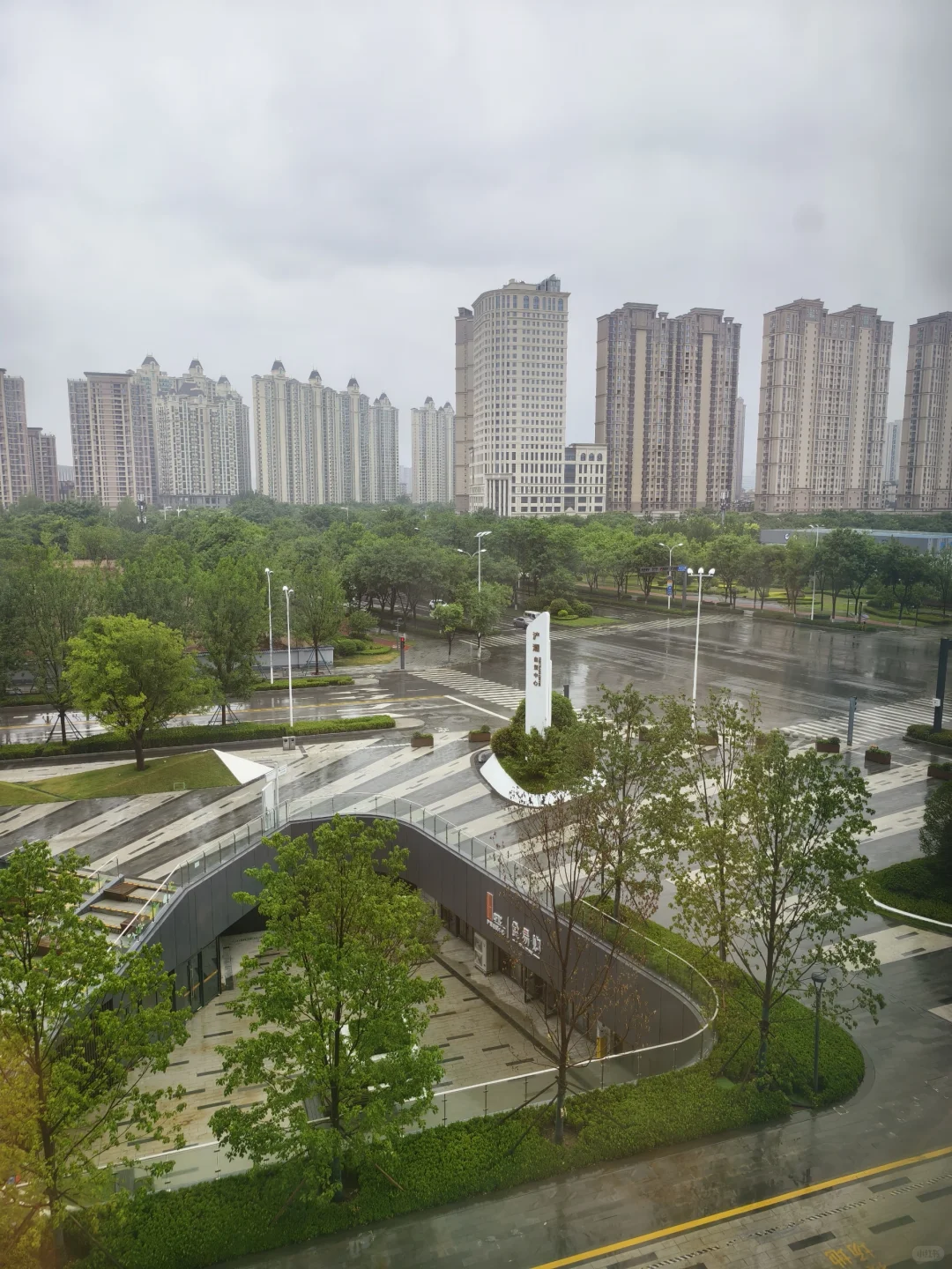 今天小雨，你找到工作了嘛？还焦虑嘛？