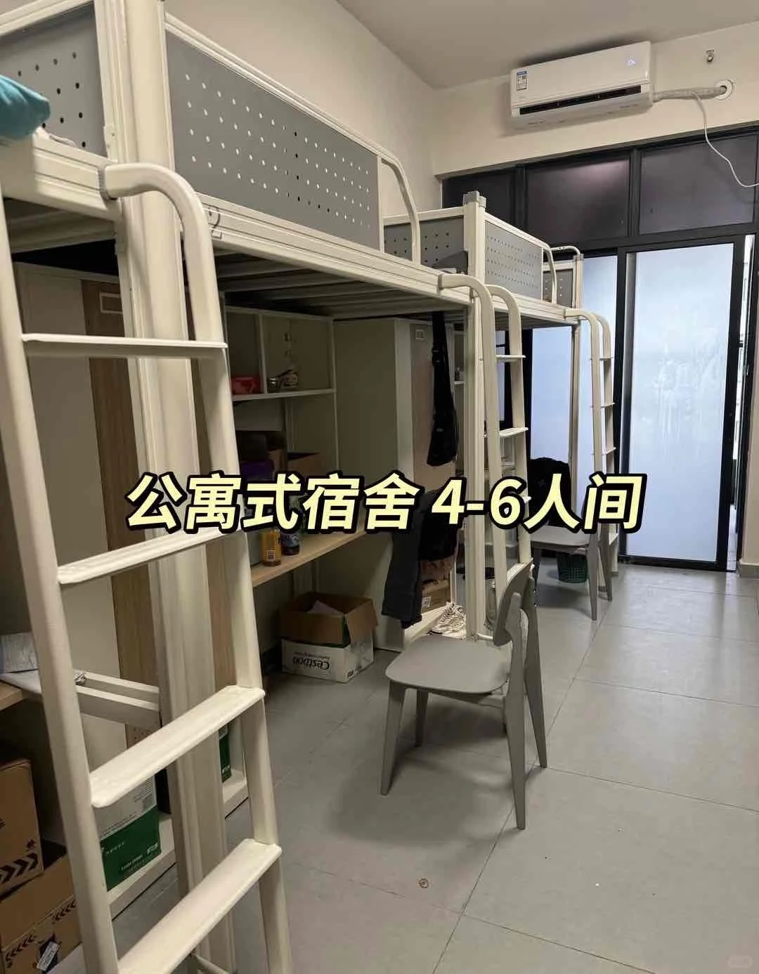 新厂大量招:正式工、小时工