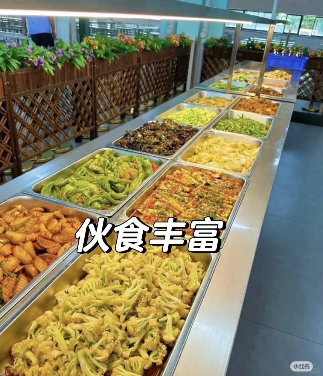 新厂大量招:正式工、小时工