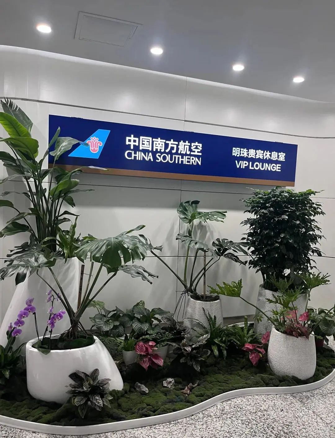 ❶招聘岗位:办公室文职岗位