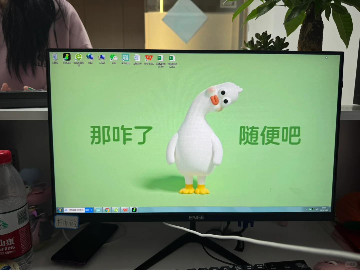 长春招聘 缺人缺人