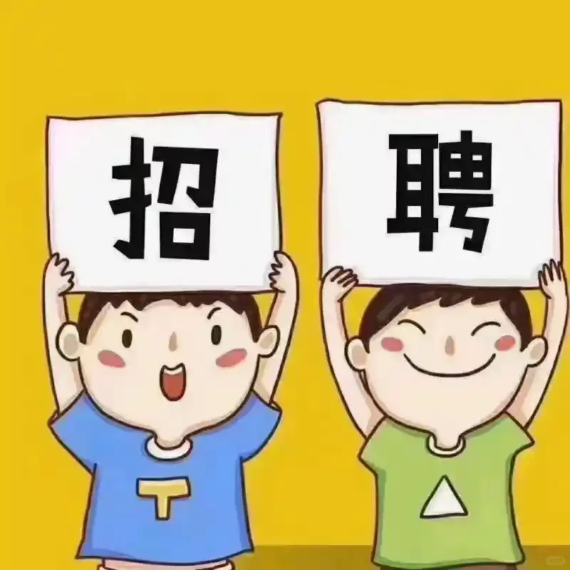 找对渠道，一起被变富！！