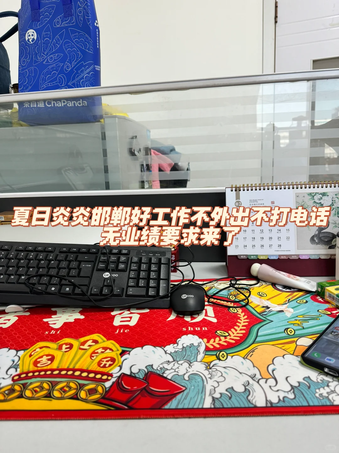 邯郸道旁边好工作推荐了