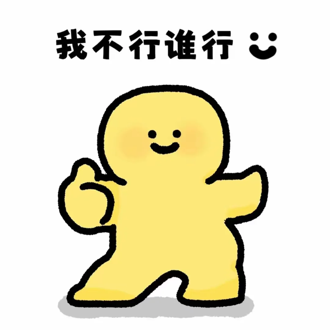 台州市文化和广电旅游体育局编外考试！