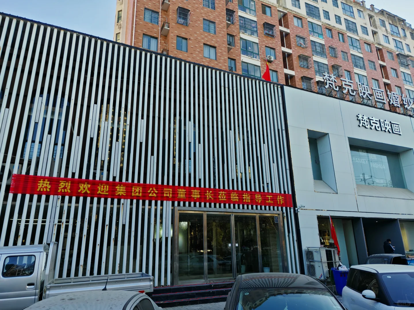 新公司成立，招聘啦