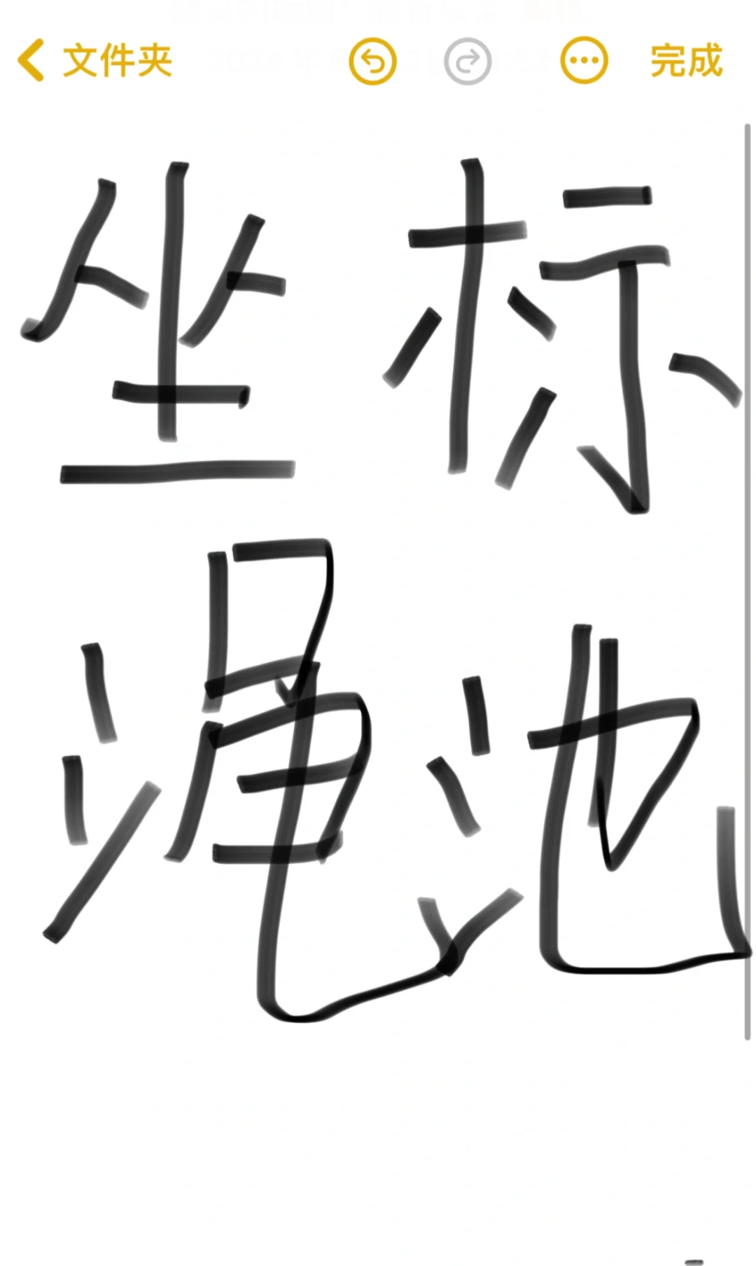 公主少爷请上班！！！