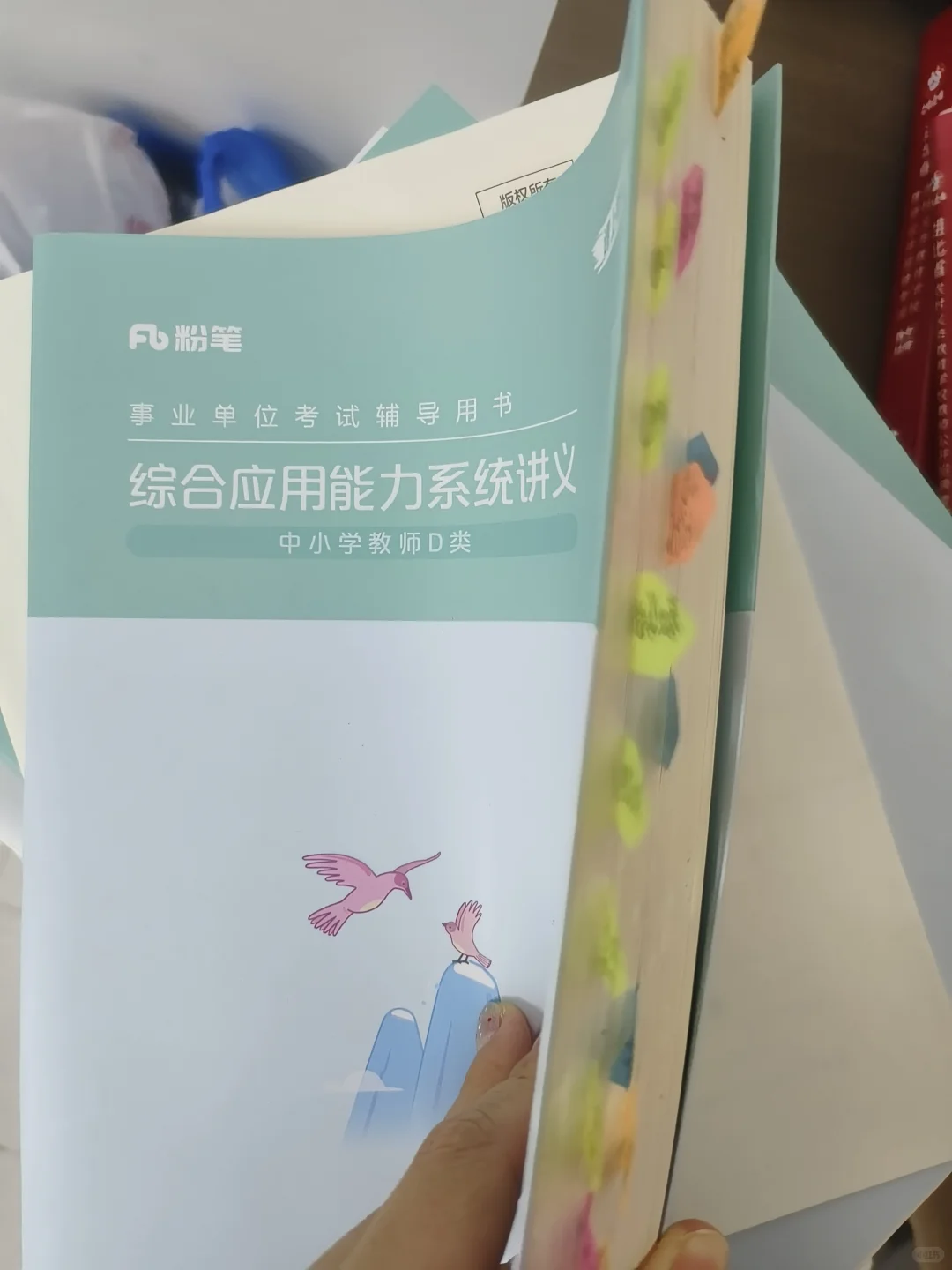 武汉D类小学语文逆袭经验贴