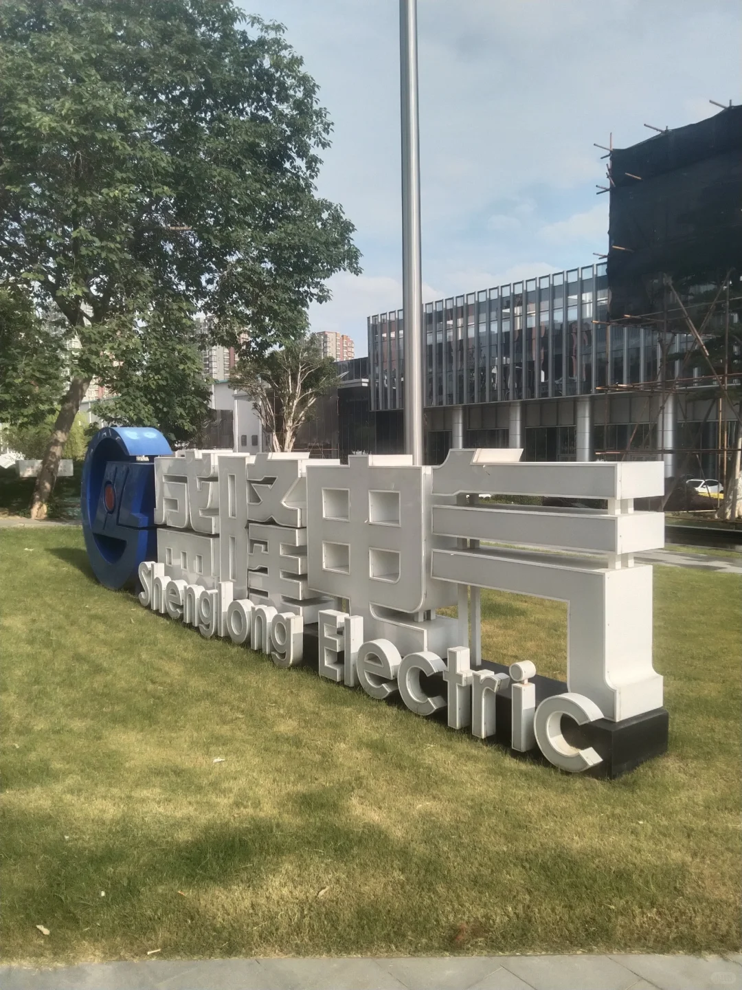 武汉盛隆电气集团歹毒而巧妙的招聘手段