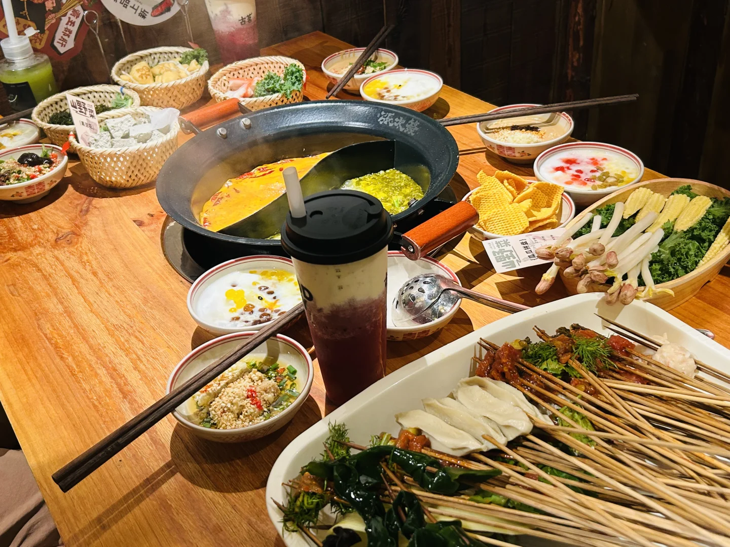 濮阳市神仙工作