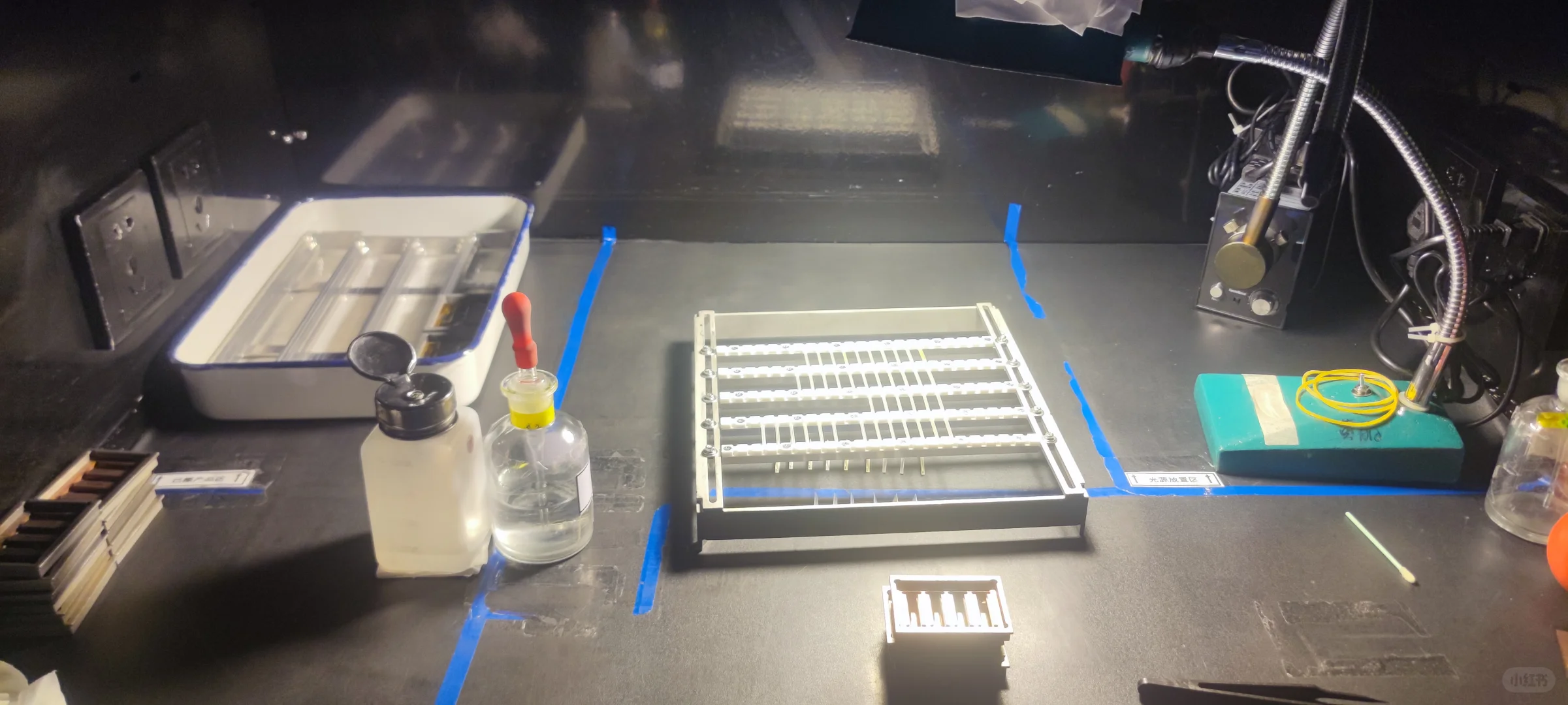 福州马尾腾景招聘，薪资5500+