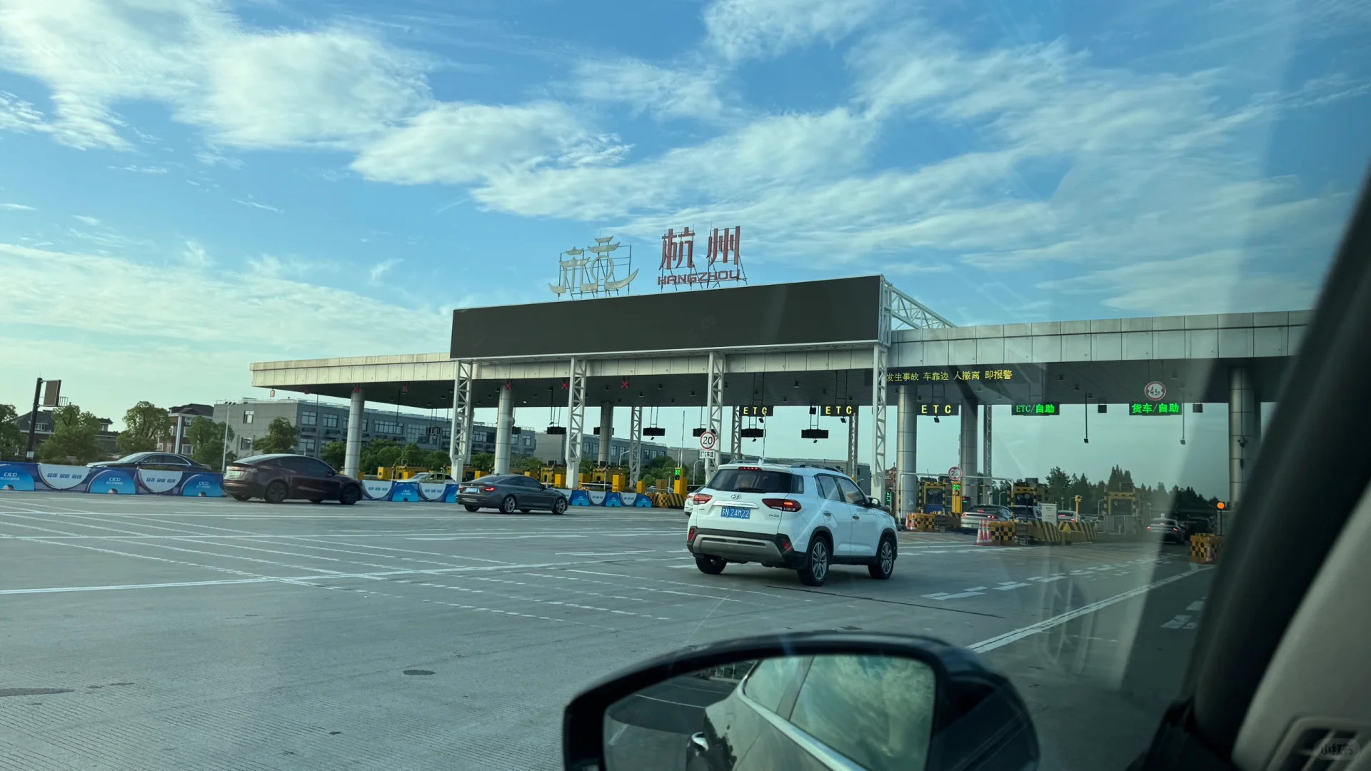 招聘道路救援人员