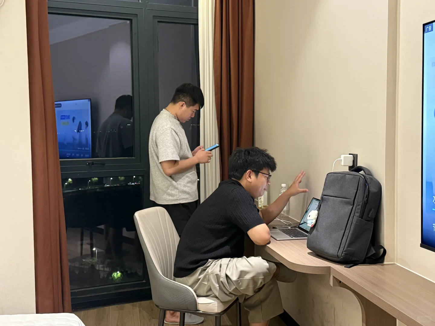 全省招募暑假实习生，世界500强央企