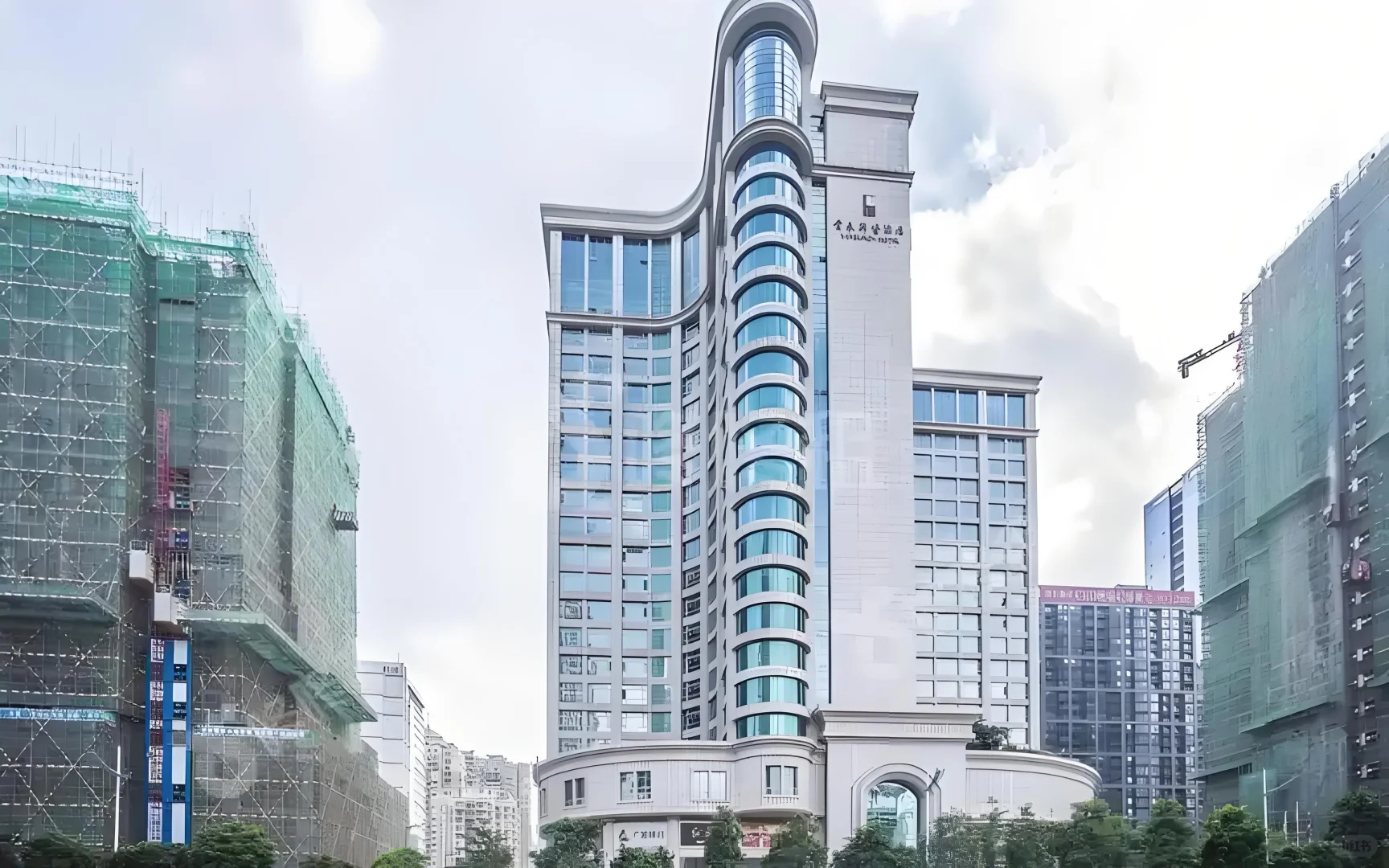 对外招聘公告（2025.5.29）