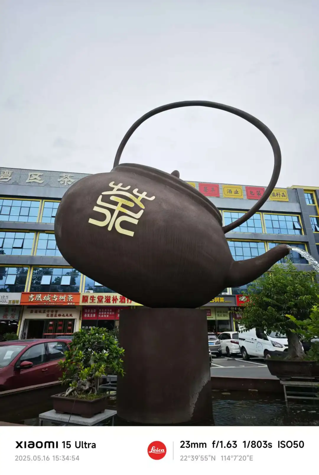 内耗严重的工作，真的不建议去