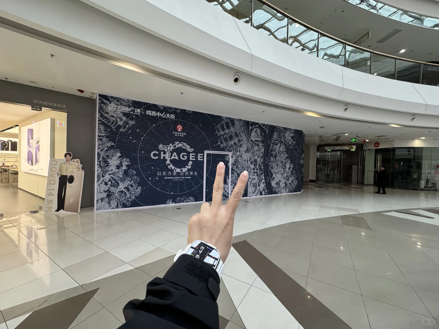 鸡西万达一楼霸王茶姬招人啦