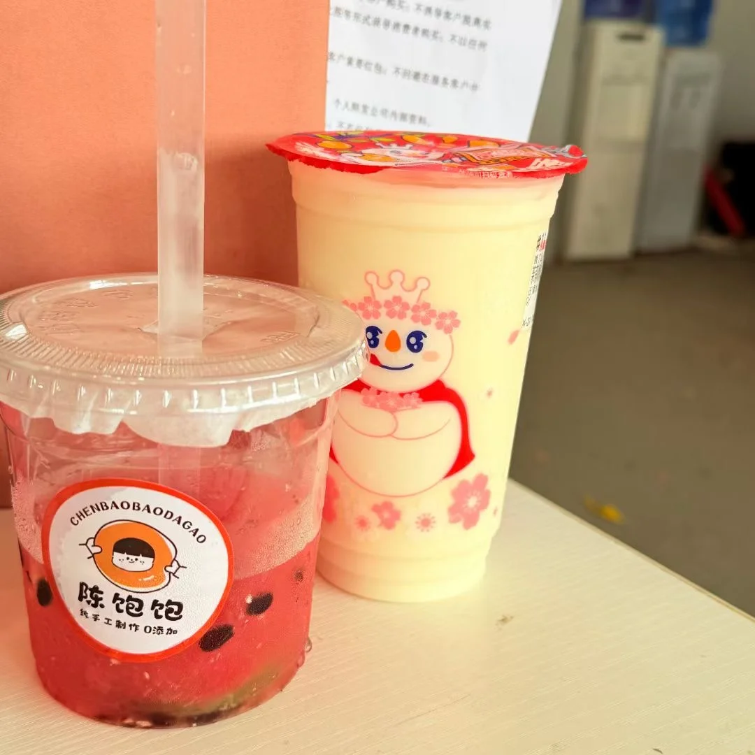 濮阳市神仙工作