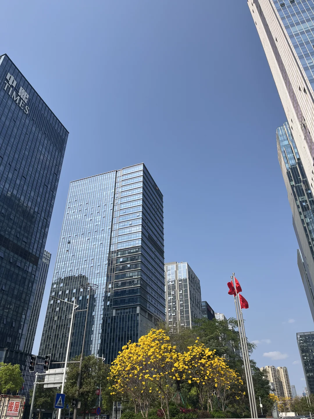 我的同事在哪里🧐🧐