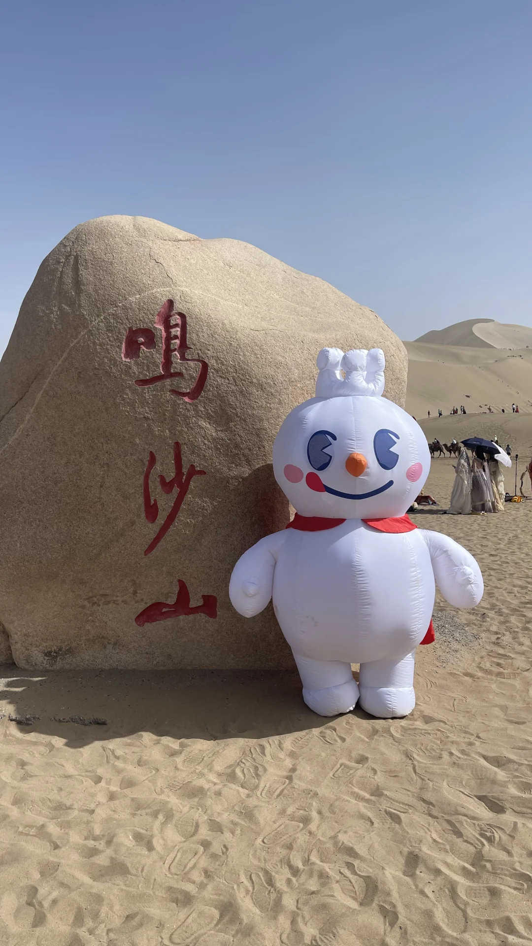 蜜雪冰城高薪招聘