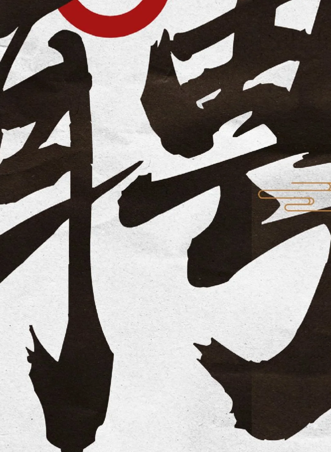 原来在小红书上真的可以找到工作啊