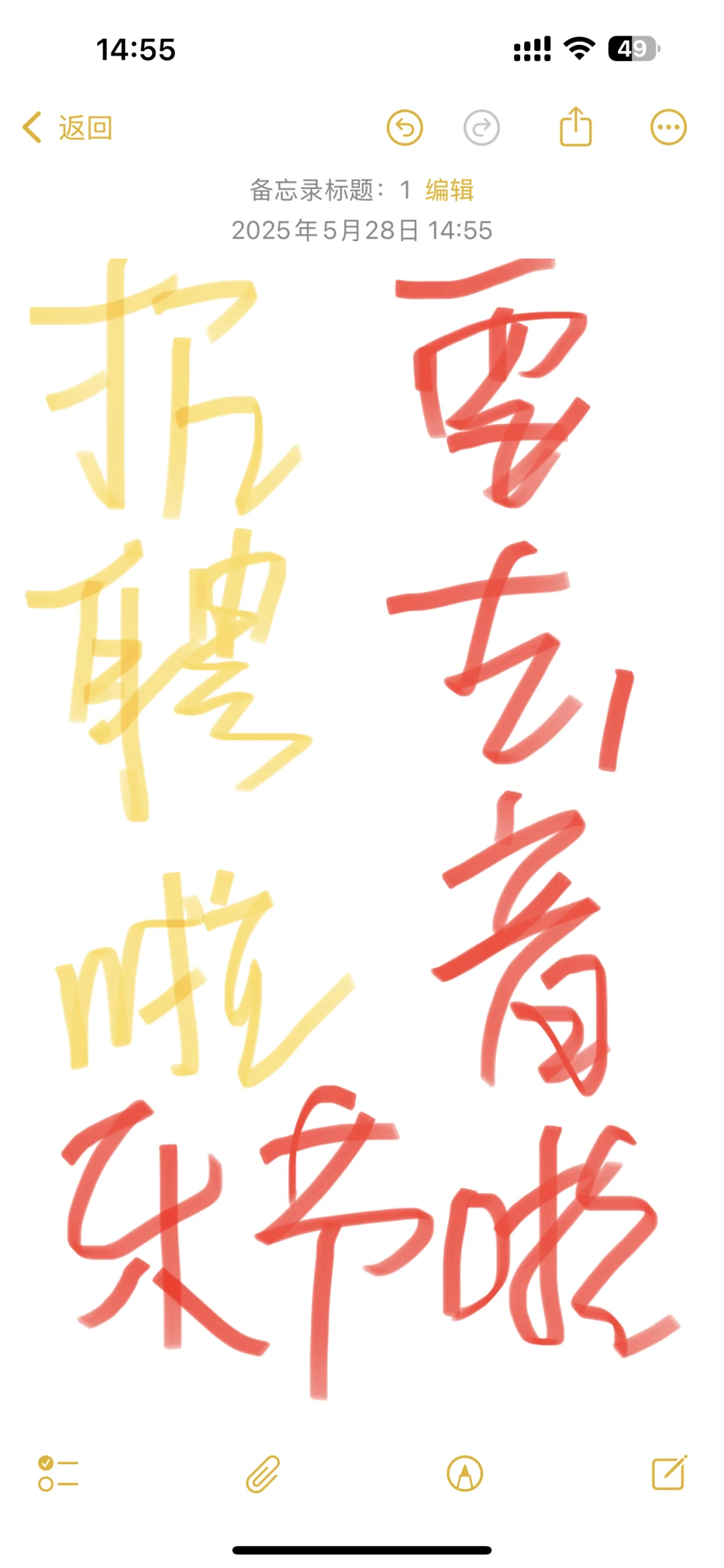 快来入职 要去音乐节啦