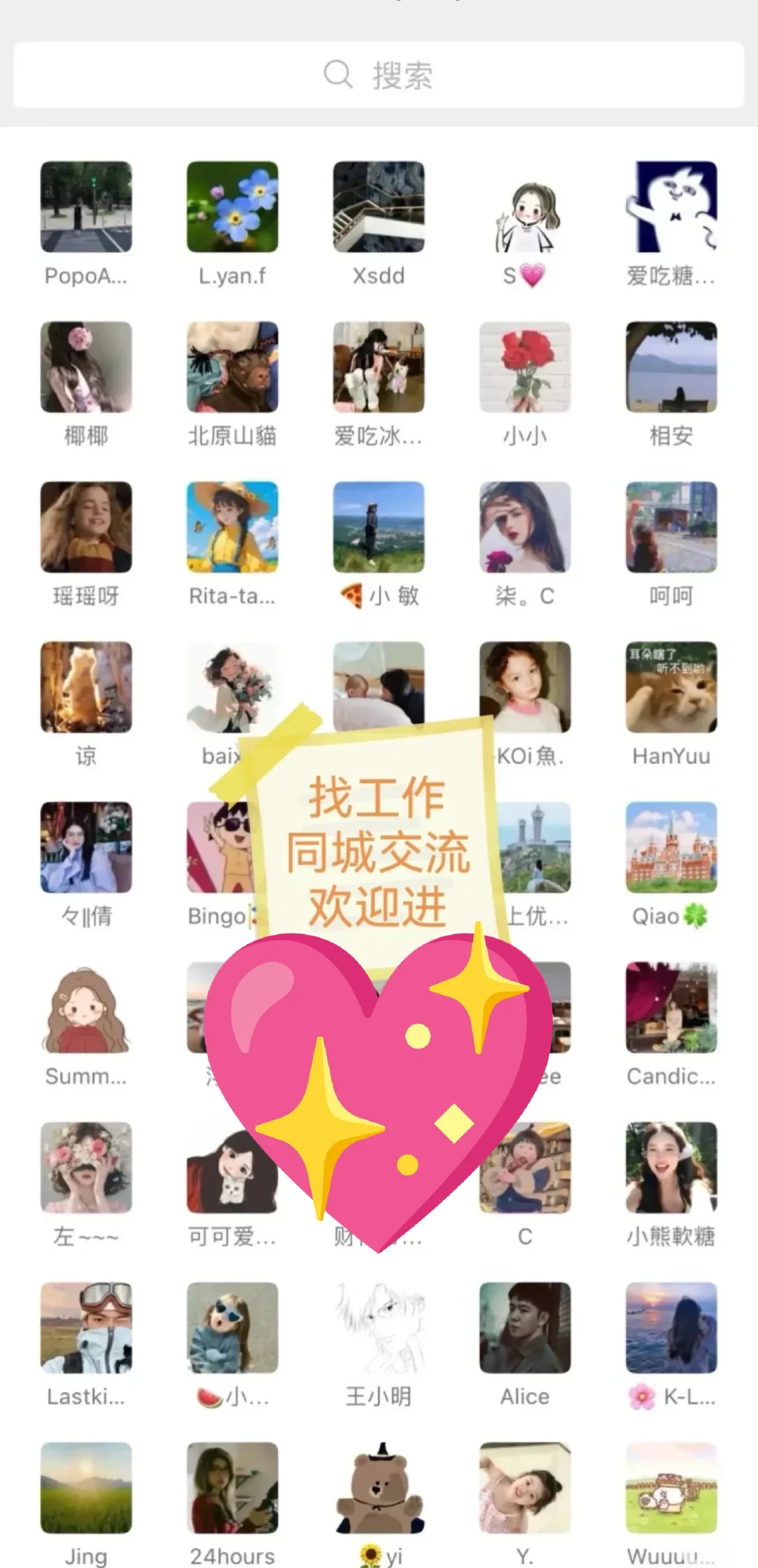 郑州年轻人友好的公司（大学生就业）