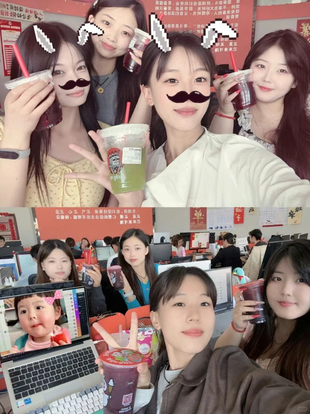 濮阳市神仙工作