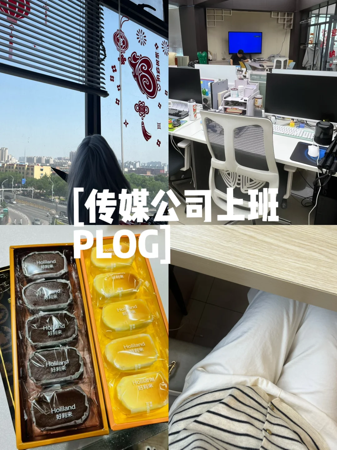 沧州传媒公司招人啦！