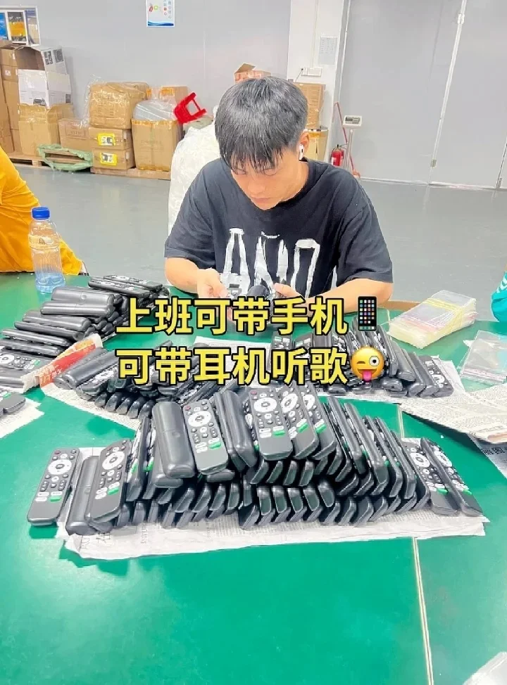 广州大量要人。22-24/h