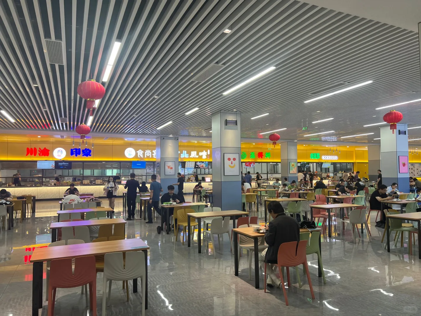 明天面试，五险一金，福利待遇好！