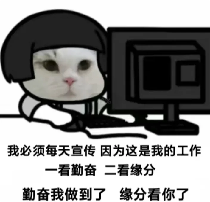 南通开发区央企招聘啦