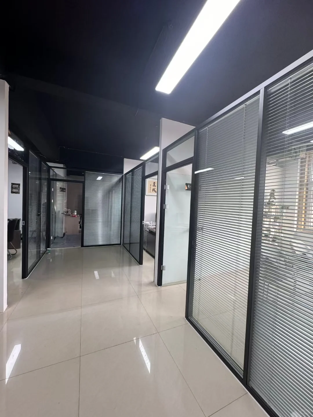 平定想找工作的进来