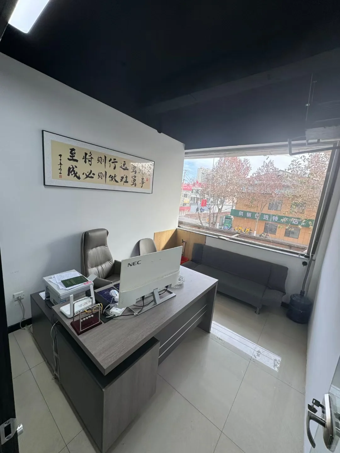 平定想找工作的进来