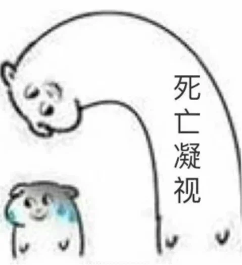 给天真的硕士普及一下当大学老师的难度…