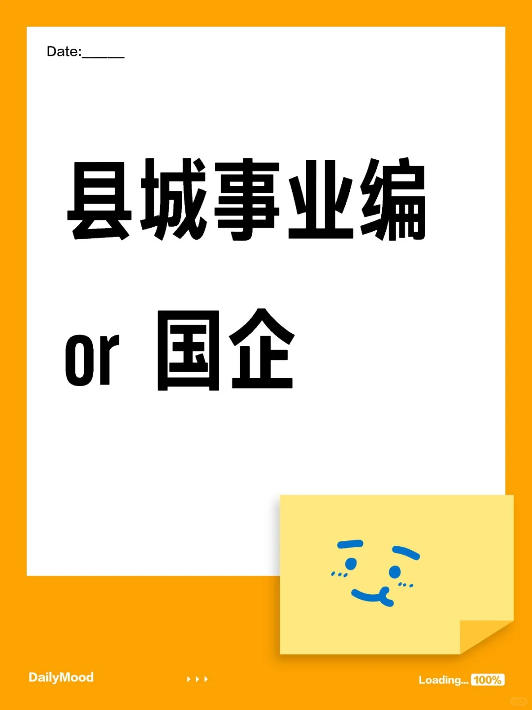 help！！！！！！！！！！！！