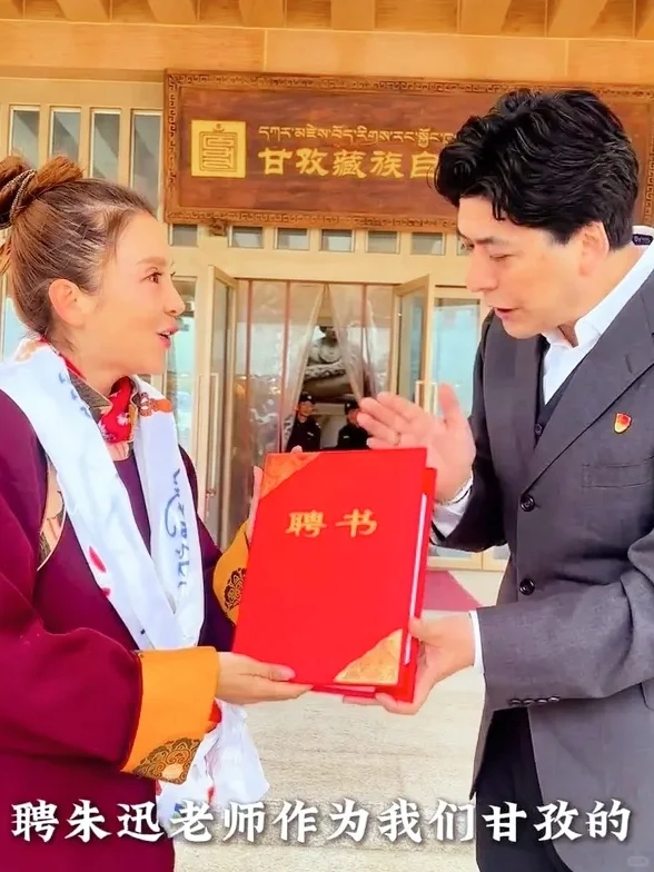 朱迅救人快而又准，真是好样的！