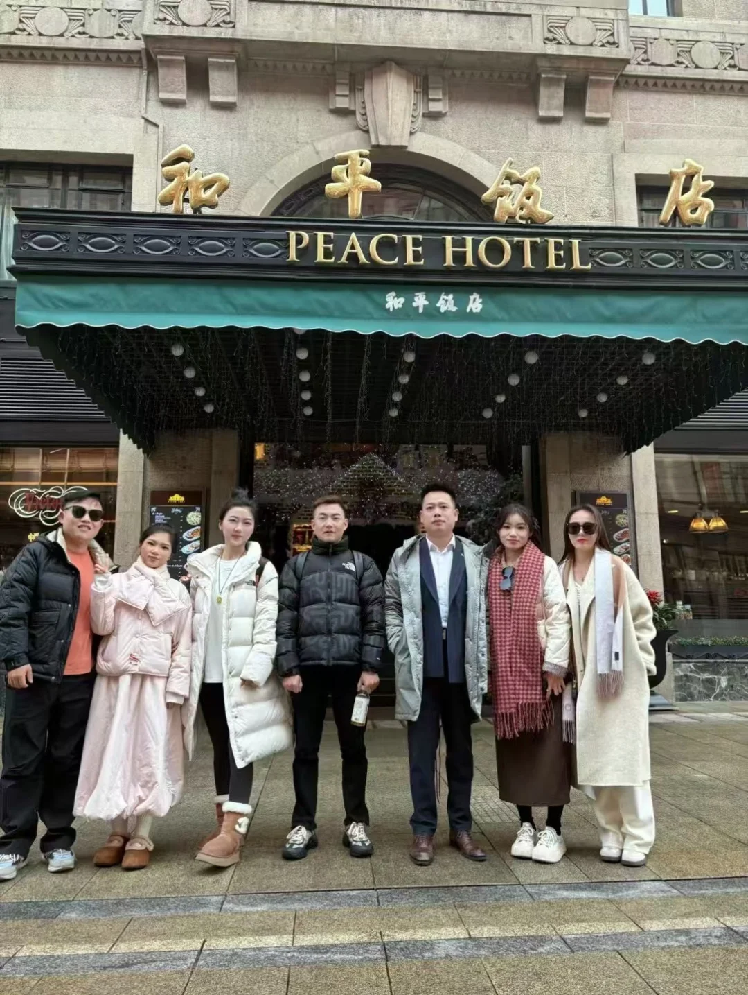 聘‼️招聘‼️宁波招聘‼️