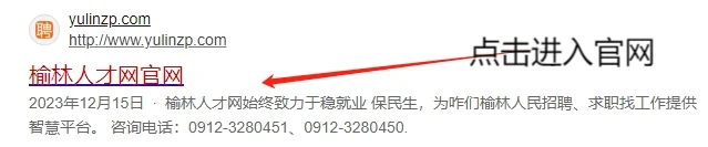 企业会招不到人吗？