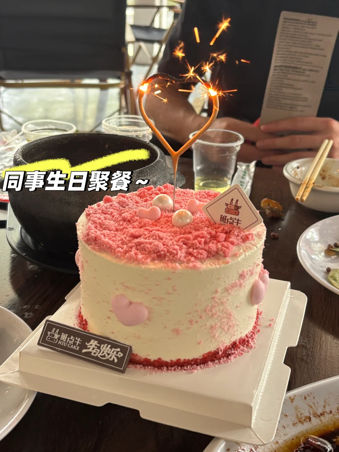 📍开封招聘！无责底薪四千起的神仙公司