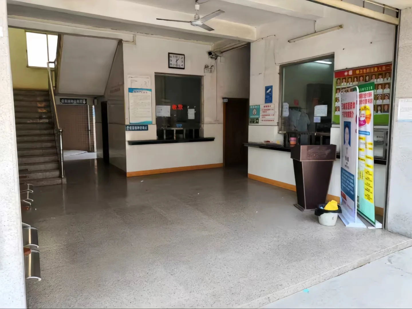 县医院裸辞，跟风报了乡镇医疗编，结果...