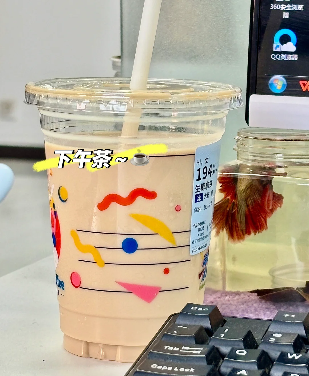 📍开封招聘！无责底薪四千起的神仙公司