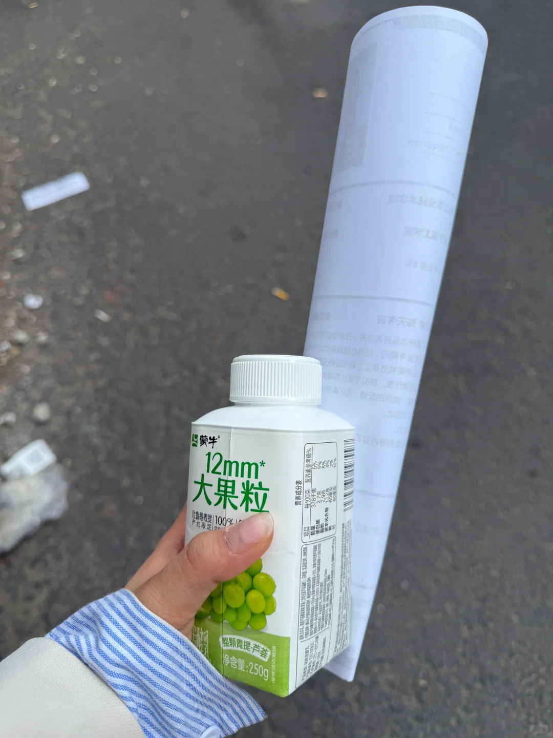 长春避雷的某些骗子公司！