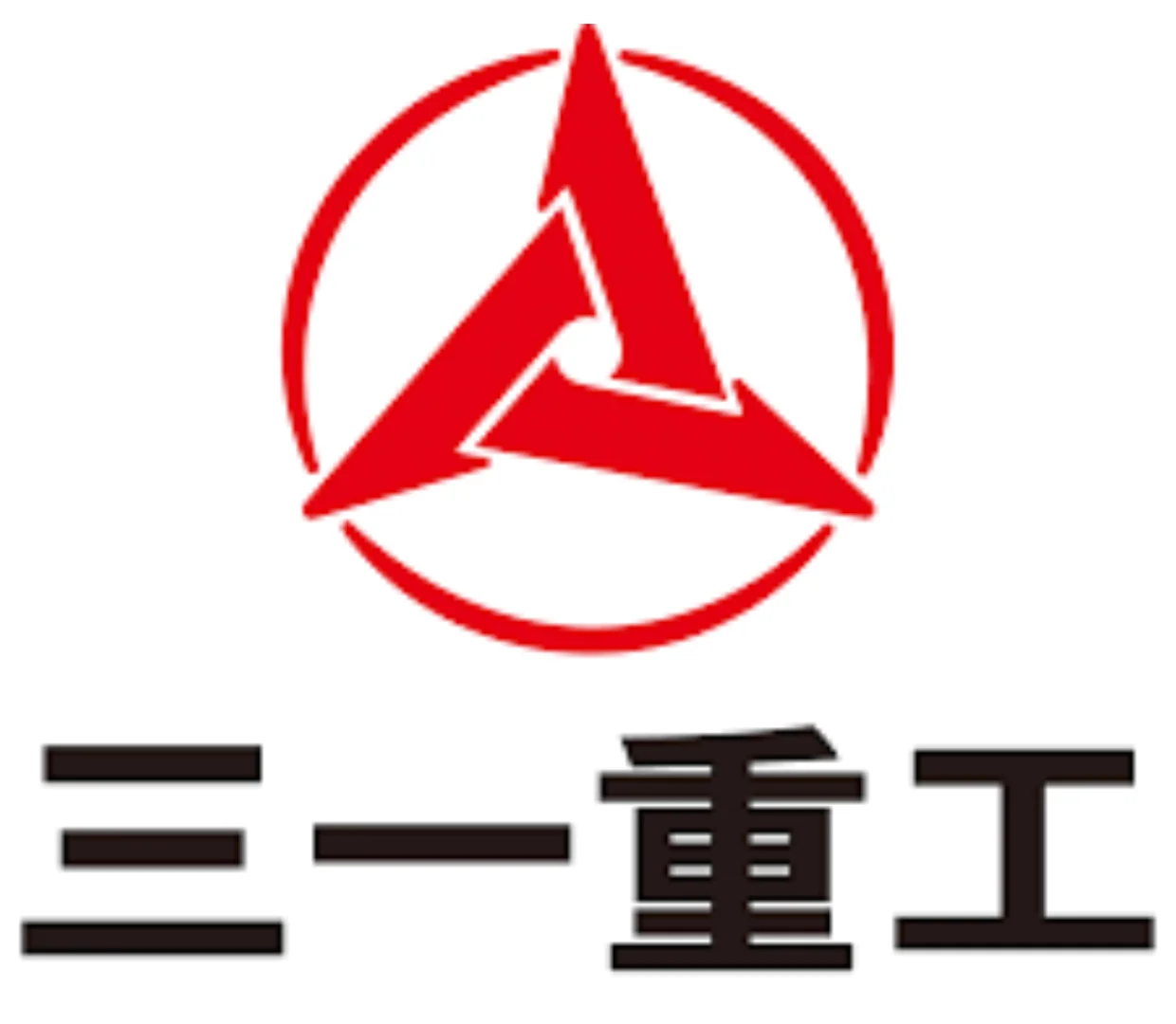 招聘三一物流专员